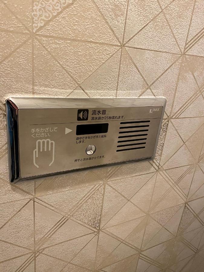 Hotel Regent (Adults Only) Nagoya Dış mekan fotoğraf