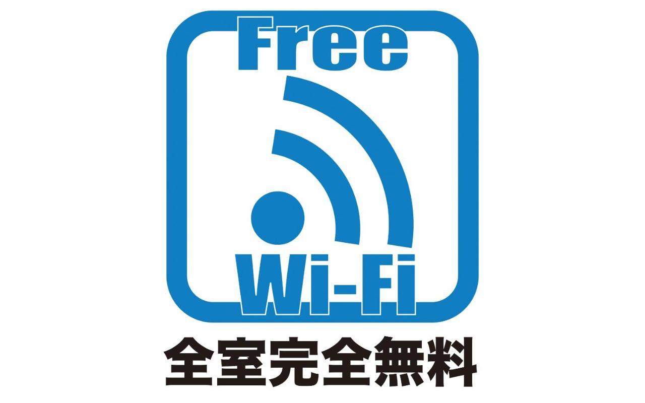 Hotel Regent (Adults Only) Nagoya Dış mekan fotoğraf